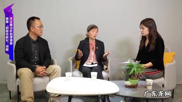 青少年抑郁症如何进行心理干预 青少年抑郁心理疏导