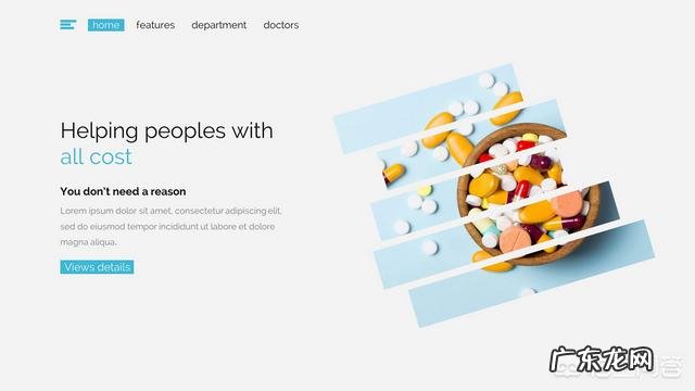 重度PPT使用者,适合用Mac吗?