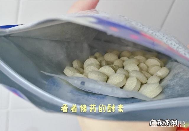 可以推荐一下有效果的酵素品牌吗