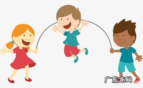 六种跳绳方式玩出跳绳花样