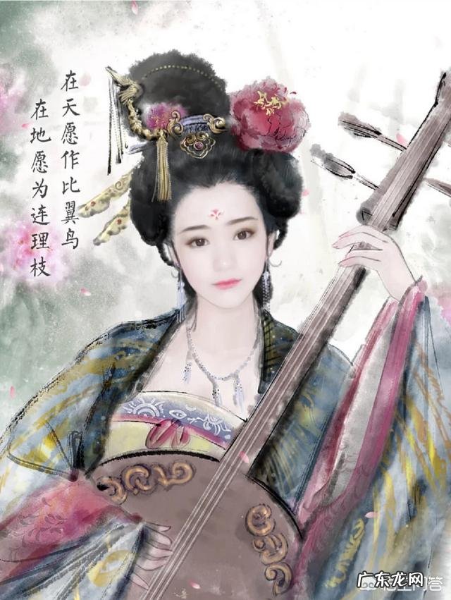 杨贵妃的长相符合现代人的审美吗?