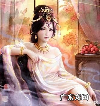 杨贵妃的长相符合现代人的审美吗？