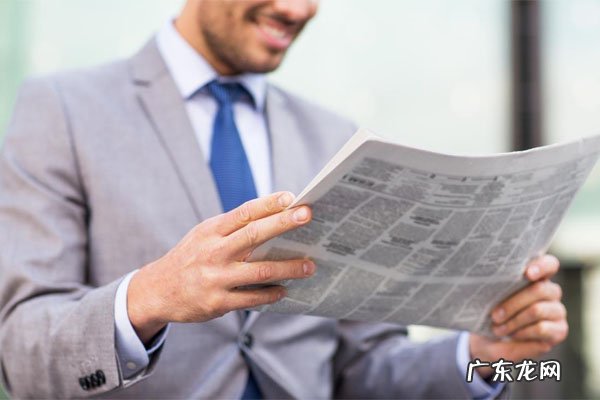 淘宝618无理由退货是多少天?退货多有影响吗?