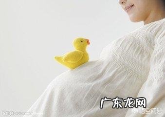 怀孕后情绪十分不稳定会得抑郁症吗?