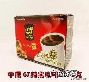 网上哪里买咖啡便宜最实惠