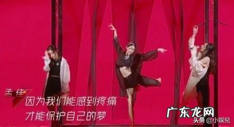 如何看待吴昕因为单身上热搜这件事