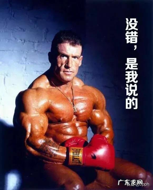 登自行车健身真的能瘦腿吗