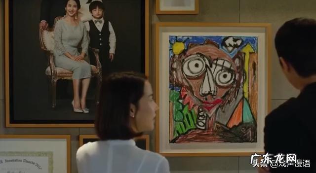 谁可以解读一下《寄生虫》这部电影