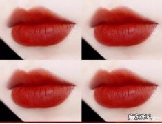 每个女生都应该拥有的五支橘色系口红是什么