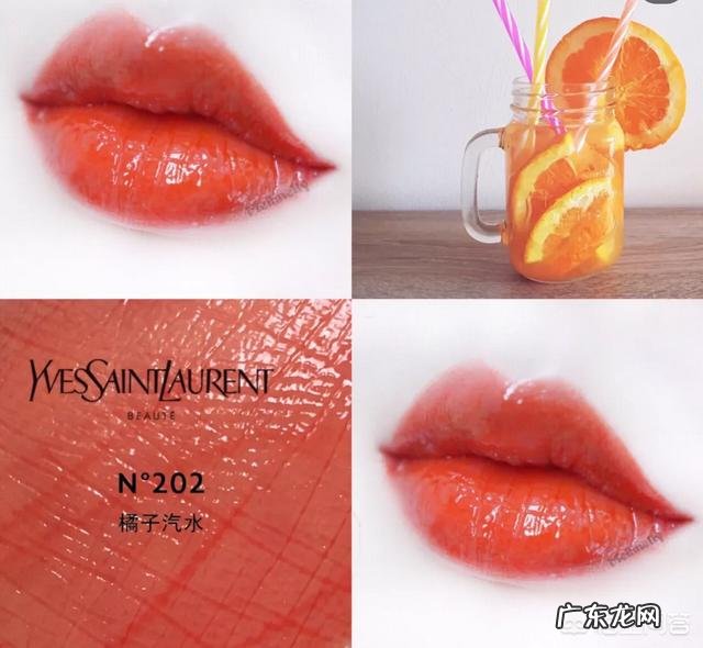 每个女生都应该拥有的五支橘色系口红是什么