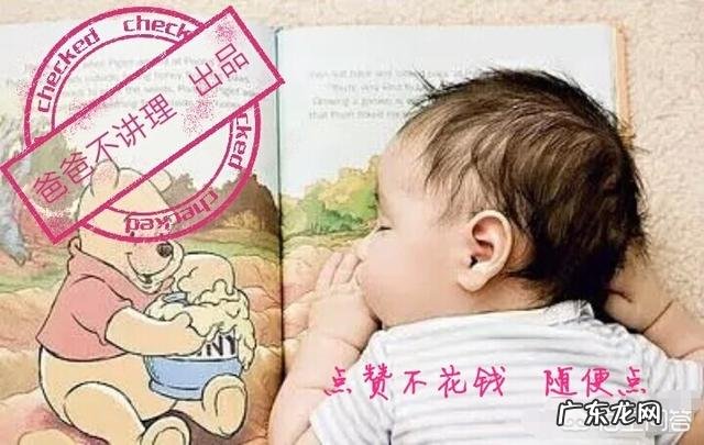 孕妇在孕期可以吃什么粗粮?