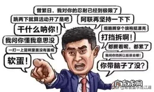 广东男篮队中这些年轻的边缘球员，下赛季谁留队的希望大一些？