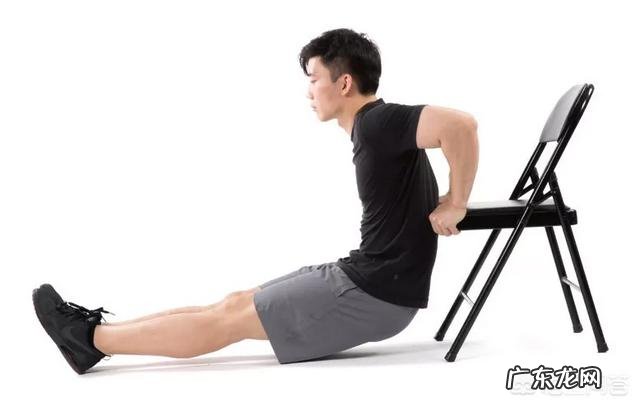 做早操时整队的口令有哪些