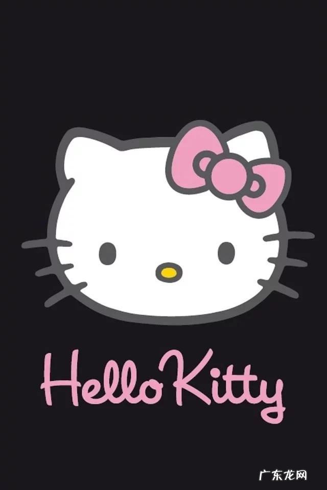各位知道hello kitty背后的故事吗?