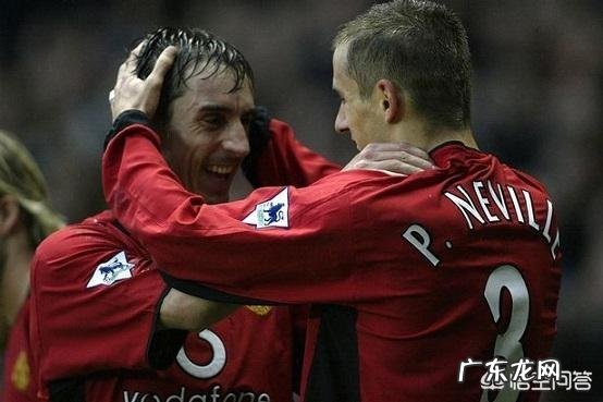 足坛有哪些著名的兄弟,哪些最传奇,哪些差距最大