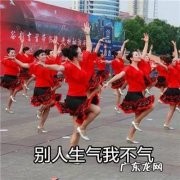 想和舞伴分手但心很疼怎么办