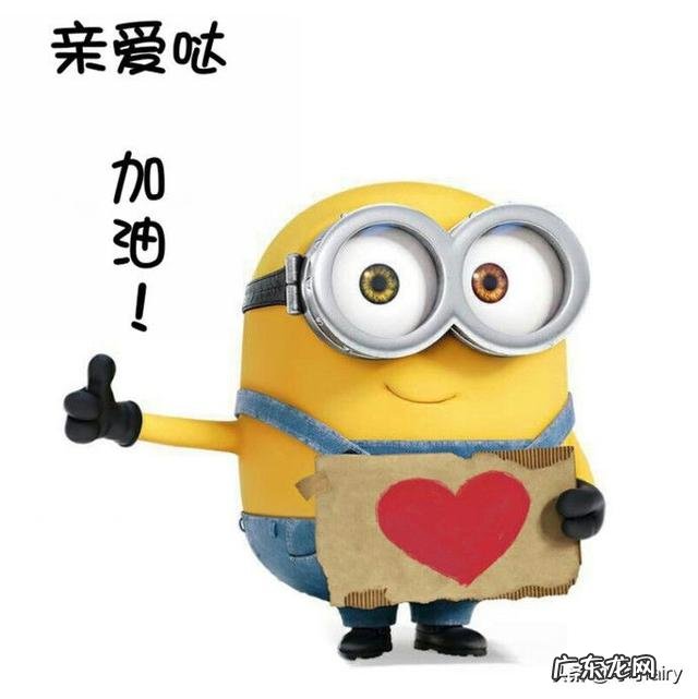 我是一名高中生,怎样才能让生活感到有意义呢?