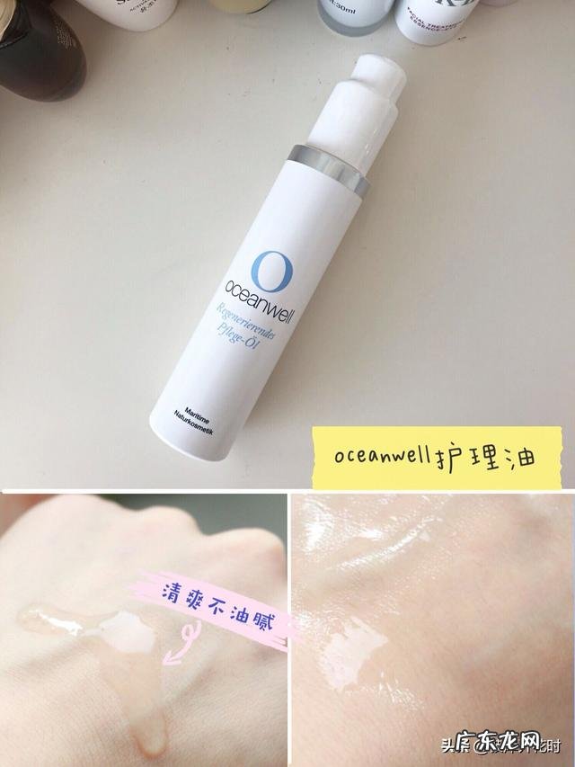 五十岁的女人如何保养皮肤