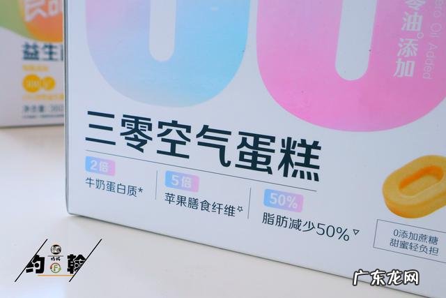 夏天瘦身常吃这3个菜,清肠刮油甩脂肪,轻松瘦下小肚腩