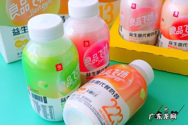 夏天瘦身常吃这3个菜,清肠刮油甩脂肪,轻松瘦下小肚腩