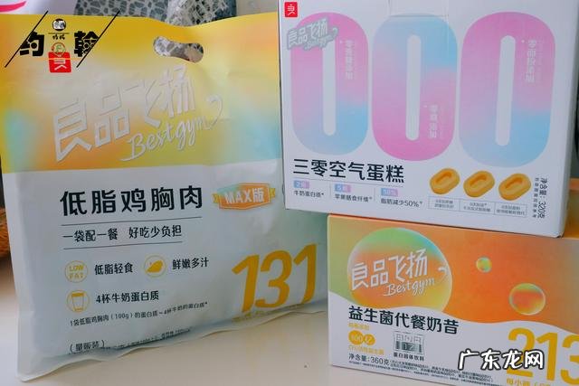 夏天瘦身常吃这3个菜,清肠刮油甩脂肪,轻松瘦下小肚腩