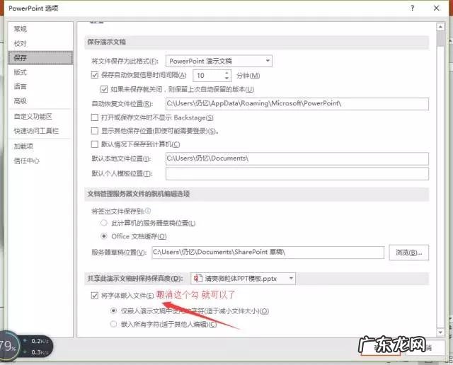 我是个大学生,请问各位大神学习什么电脑软件可以做兼职?