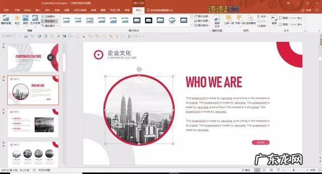 我是个大学生,请问各位大神学习什么电脑软件可以做兼职?