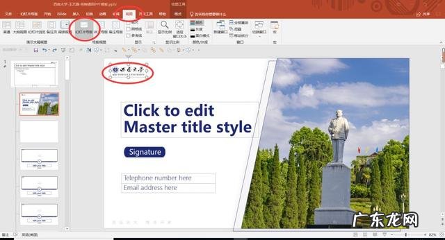 我是个大学生,请问各位大神学习什么电脑软件可以做兼职?