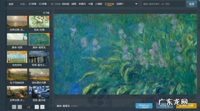 我是个大学生,请问各位大神学习什么电脑软件可以做兼职?