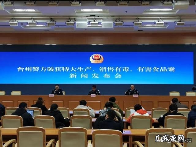 “网红减肥药”里暗藏玄机,这些东西很“毒”!