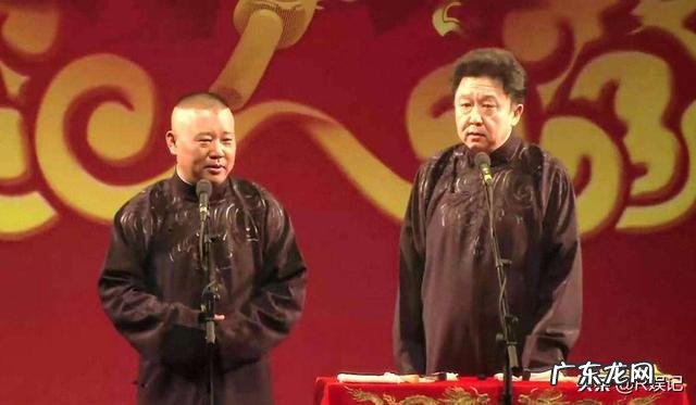 天津人买房只看市内六区为什么？