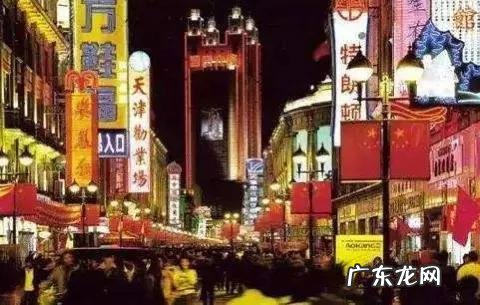 天津人买房只看市内六区为什么？