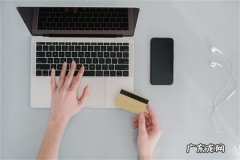 拼多多商家改销量被处罚怎么办？操作时要注意什么？