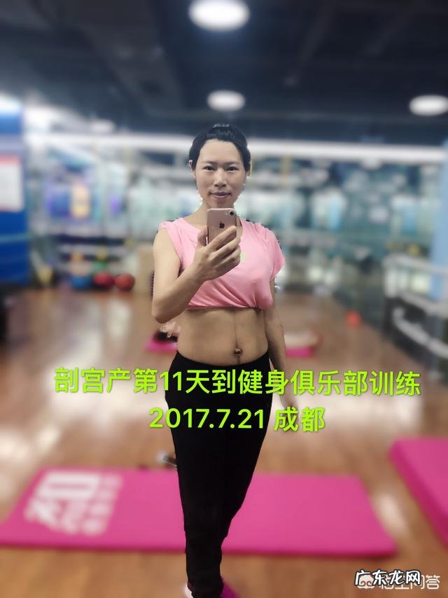 正在哺乳的宝妈如何做才能保持好身材又不影响宝宝喂养