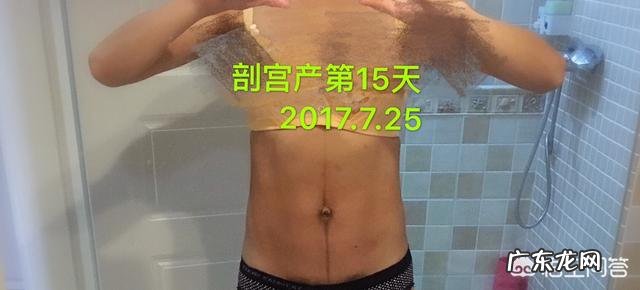 正在哺乳的宝妈如何做才能保持好身材又不影响宝宝喂养
