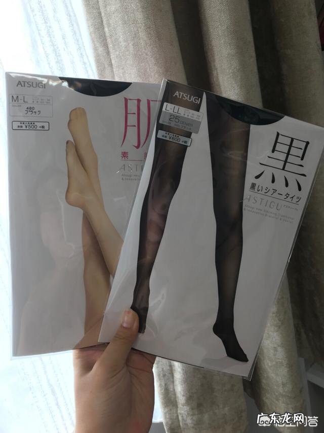 T裆的丝袜什么牌子最好穿