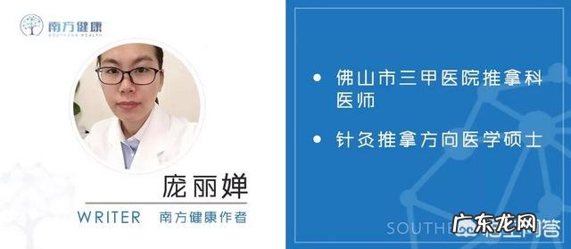 经常按摩好吗？会不会对身体有什么影响？