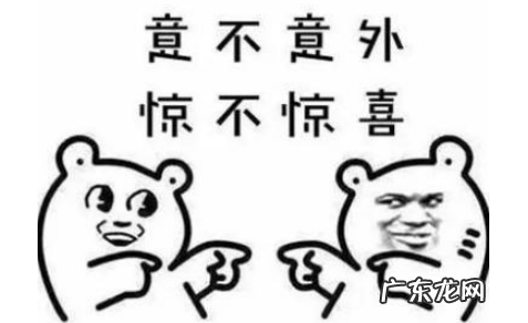 男人瘦肚子最有效的方法!