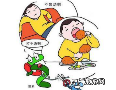 男人瘦肚子最有效的方法!