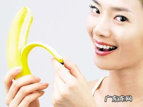 香蕉热量高,饭后吃一根香蕉会胖吗