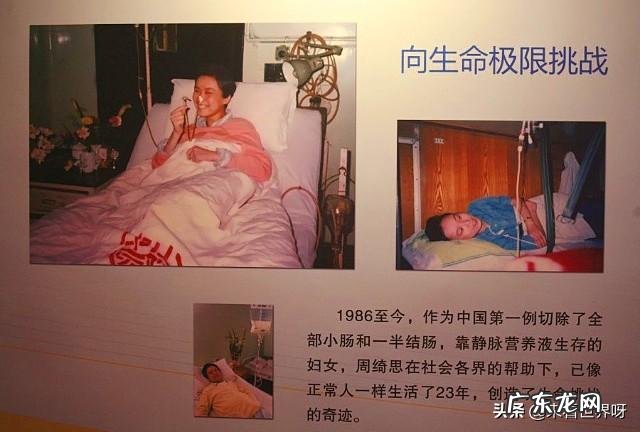 人在太空中会比在地球上老得慢,这是真的吗?