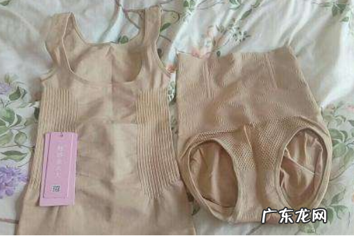 柏尚魅俪瘦身衣是真的可以减肥吗