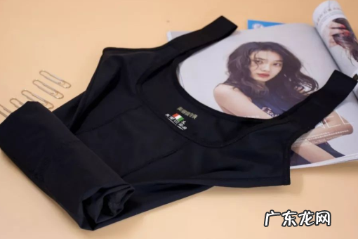 柏尚魅俪瘦身衣是真的可以减肥吗