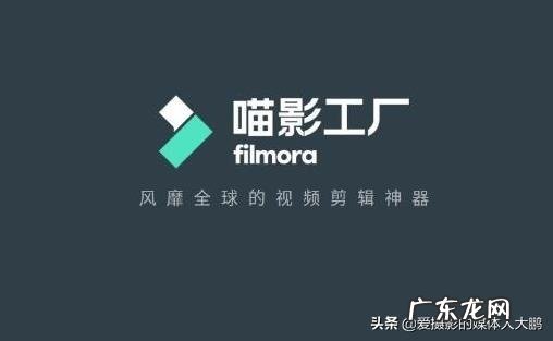 如何用手机完成短视频的剪辑/配乐/输出等?