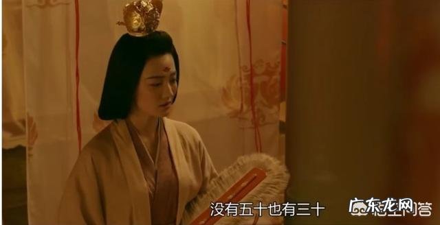 《长安十二时辰》对比历史杨玉环之美，究竟是怎样的美？