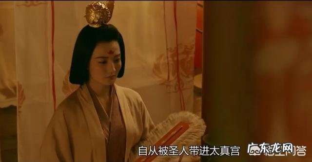 《长安十二时辰》对比历史杨玉环之美，究竟是怎样的美？