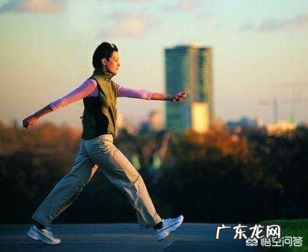 走路快,吃饭快,排泄快,是身体好的表现吗?