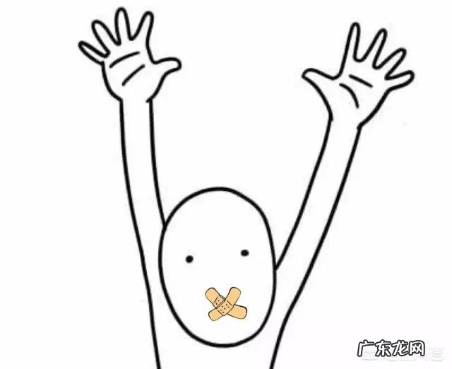 甲状腺对基础代谢和减脂的影响有多大?