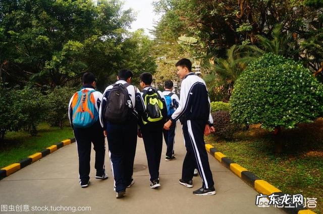 孩子上高一了,学习方面应该注意哪些问题?