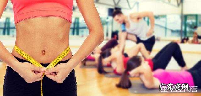 40+的阿姨如何才能有效减肥成功